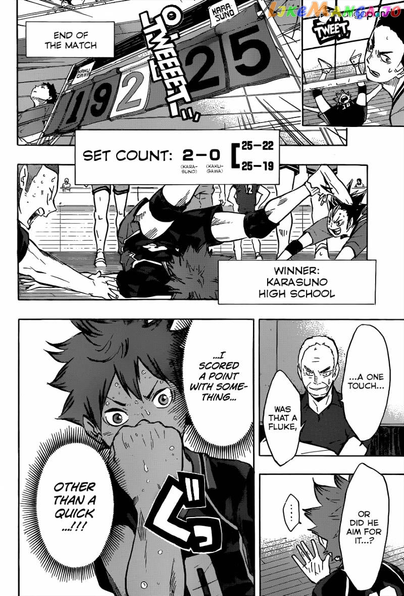 Haikyuu!!, Chapter 104 image 29